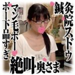 Thumbnail of related posts 149