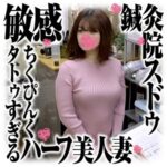 Thumbnail of related posts 138