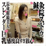 Thumbnail of related posts 003