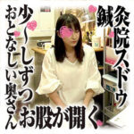 Thumbnail of related posts 071