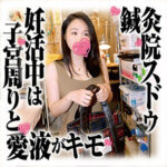 Thumbnail of related posts 032