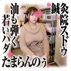 Thumbnail of post image 118