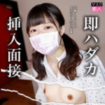 Thumbnail of related posts 186