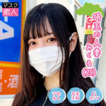 Thumbnail of related posts 092