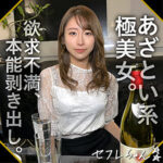 Thumbnail of related posts 144
