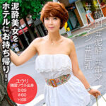 Thumbnail of related posts 105
