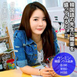 Thumbnail of related posts 114