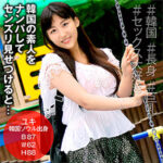 Thumbnail of related posts 169