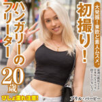 Thumbnail of related posts 166