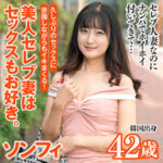 Thumbnail of related posts 193