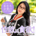 Thumbnail of related posts 109
