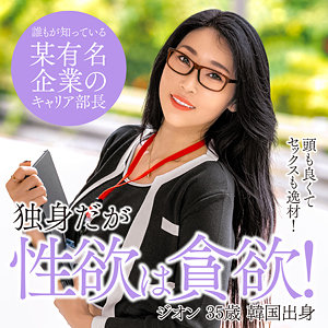 Thumbnail of post image 171