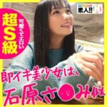 Thumbnail of related posts 106