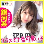 Thumbnail of related posts 157