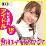 Thumbnail of related posts 165