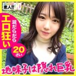 Thumbnail of related posts 197