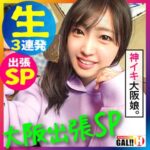 Thumbnail of related posts 194