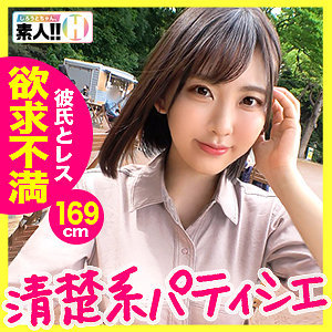 Thumbnail of post image 158