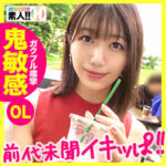 Thumbnail of related posts 067