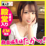 Thumbnail of related posts 020