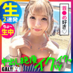 Thumbnail of related posts 102