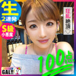 Thumbnail of related posts 113