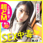 Thumbnail of related posts 110