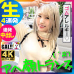 Thumbnail of related posts 150
