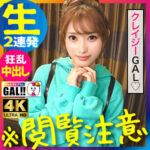 Thumbnail of related posts 035