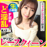 Thumbnail of related posts 185