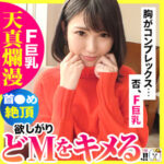 Thumbnail of related posts 141