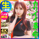 Thumbnail of related posts 094