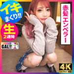 Thumbnail of related posts 094