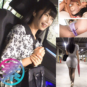 Thumbnail of post image 198