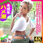 Thumbnail of related posts 138