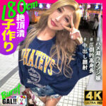 Thumbnail of related posts 200