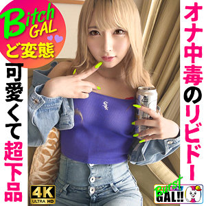 Thumbnail of post image 106