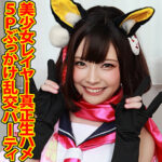 Thumbnail of related posts 012