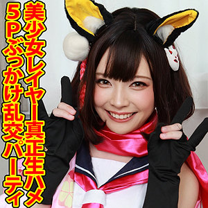 Thumbnail of post image 111
