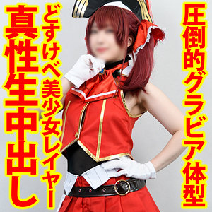 Thumbnail of post image 148