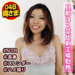 Thumbnail of related posts 164