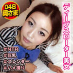 Thumbnail of related posts 175
