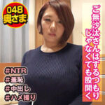 Thumbnail of related posts 109