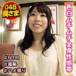 Thumbnail of related posts 071