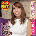 Thumbnail of related posts 120