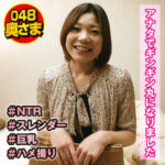 Thumbnail of related posts 098