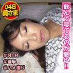 Thumbnail of related posts 169
