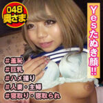 Thumbnail of related posts 112