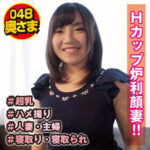 Thumbnail of related posts 059