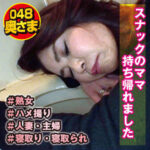 Thumbnail of related posts 151